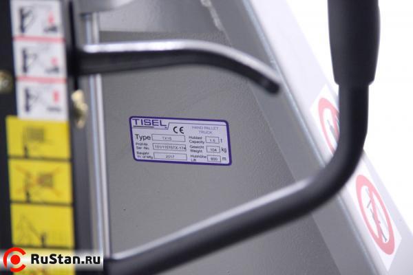 Тележка гидравлическая с ножничным подъемом TISEL TX10 фото №12 TISEL TX10 фото №12
