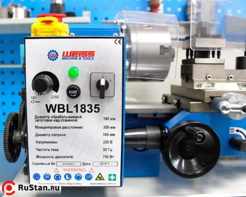 WBL1835 фото №20 WBL1835 фото №20