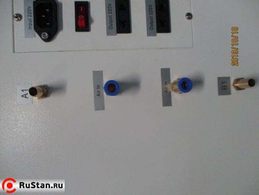 Лазерный станок для резки и гравировки неметаллов Foton P1530 (300W Yongli) фото №7 Лазерный станок для резки и гравировки неметаллов Foton P1530W2 (90-100W, W2 RECI) фото №7