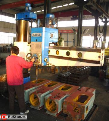 Z3080 фото №2 Z3080 фото №2