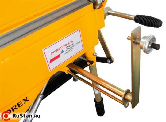 Передний упор для ZRS 2660 фото №9 Передний упор для ZRS 2660 фото №9