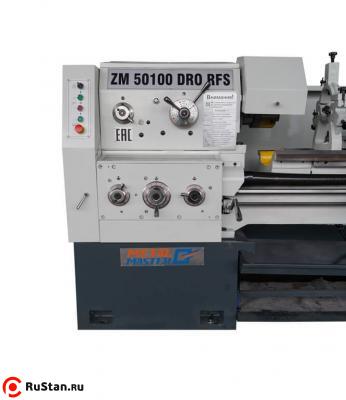 Токарно-винторезный станок METAL MASTER ZM 50100 DRO RFS фото №3 ZM 50100 DRO RFS фото №3