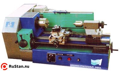 ТН-1 фото №1