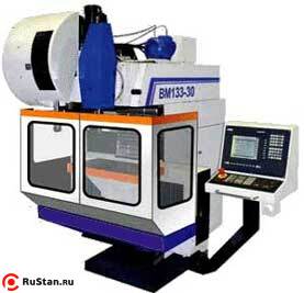 ВМ133-30 фото №1