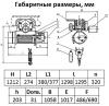 Таль электрическая TOR ТЭК (CD) г/п 5,0 т 12 м миниатюра №3