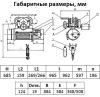 Таль электрическая TOR ТЭК (CD) г/п 1,0 т 12 м миниатюра №5