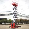 Самоходный Ножничный Подъемник QZ-050-075  WD OXLIFT 500 кг 7.5 м миниатюра №2