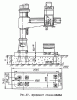 Чертеж фундамента станка 2А554  миниатюра №2