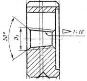 Плашка Трубная коническая   R  1 1/2