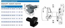 Резцедержатель радиальный В1-40х25х44 правый с хвостовиком VDI40-3425 DIN69880 