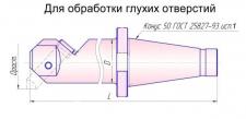 Оправка расточная D 80мм, d расточки 110-140мм, хв-к 7:24-50 по ГОСТ 25827исп.1, (6300-4003-33)