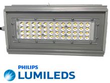 Промышленный светодиодный светильник 60 вт LED IO-2PRO60 PIPS O60