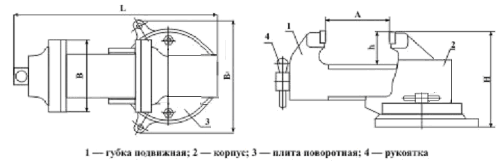 Тиски слесарные поворотные